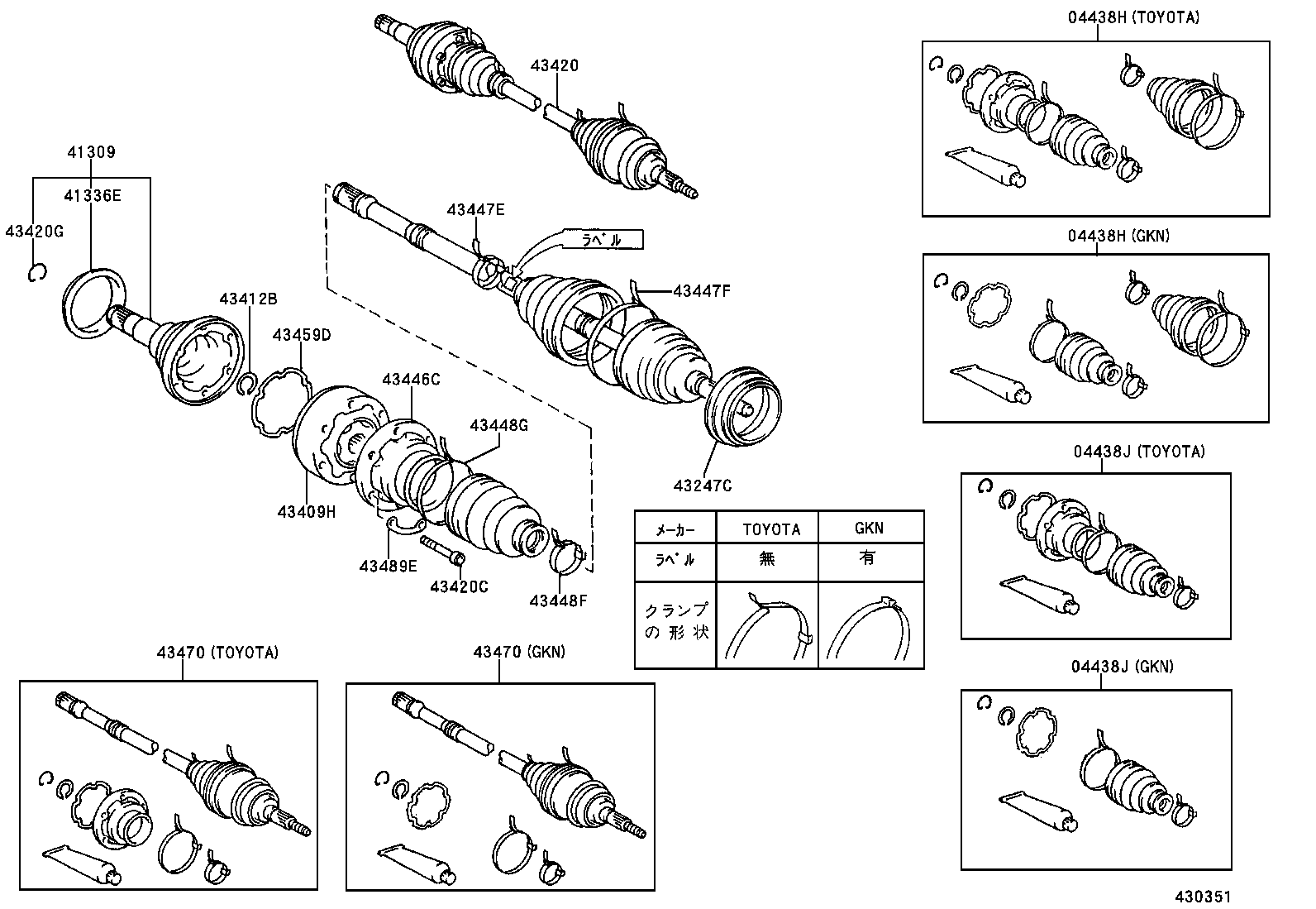 Figure 430351