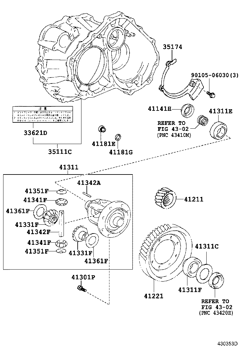 Figure 430353D