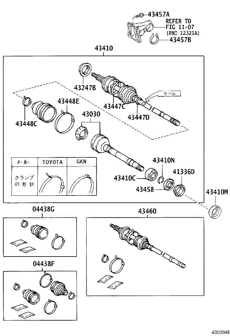 Figure 430394E