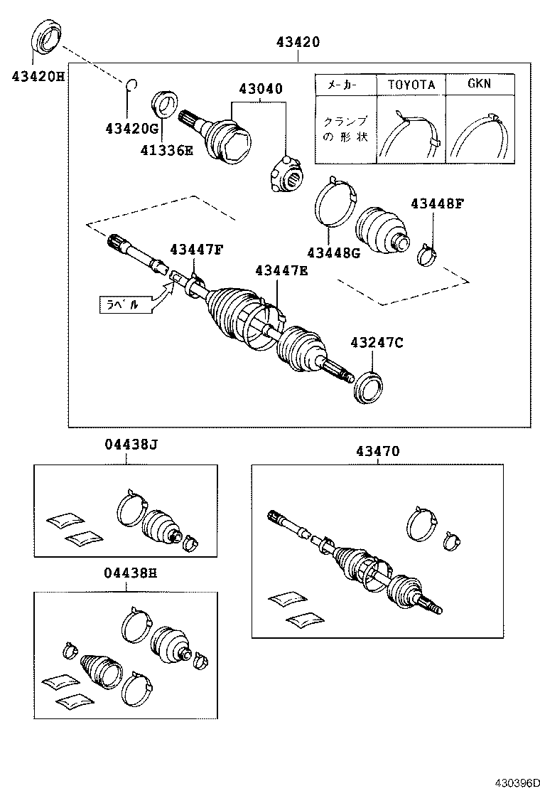 Figure 430396D