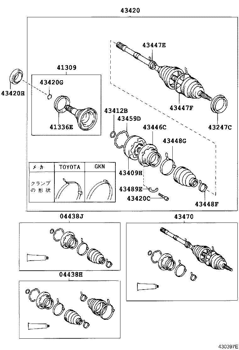Figure 430397E