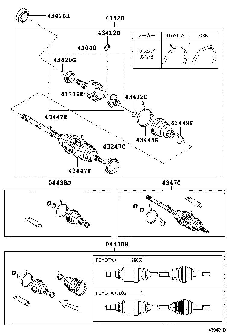 Figure 430401D