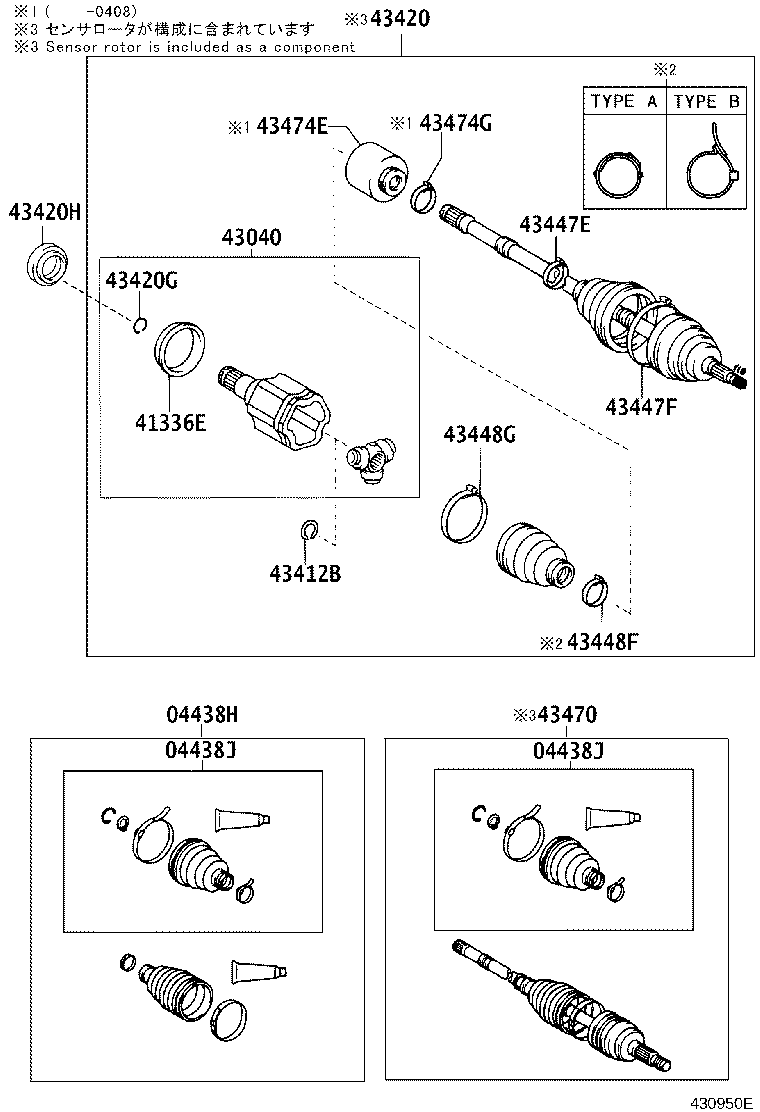 Figure 430950E