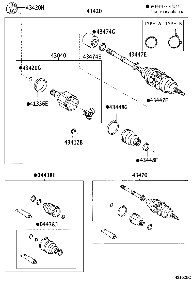 Figure 431006C