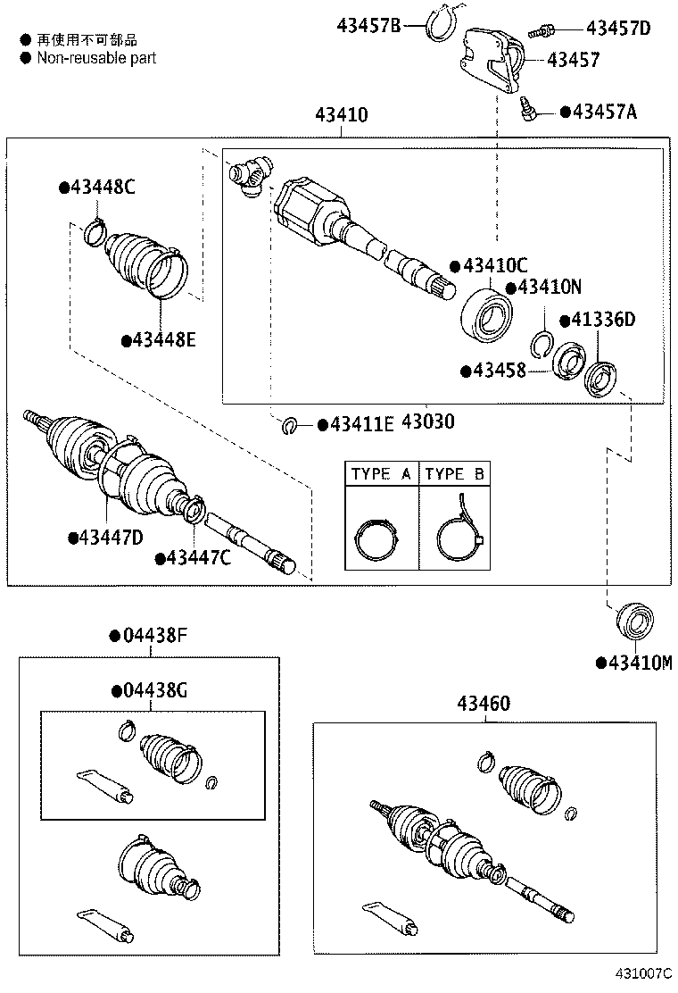 Figure 431007C