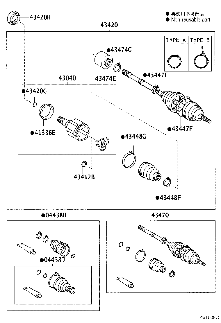 Figure 431008C