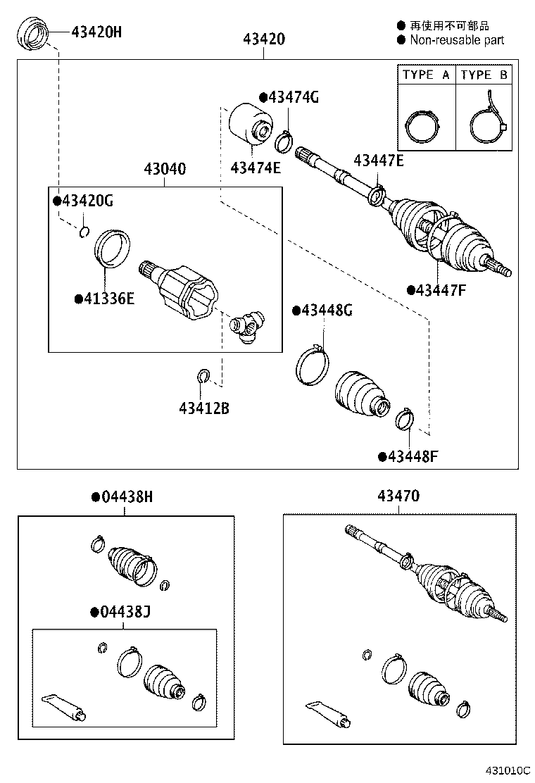 Figure 431010C