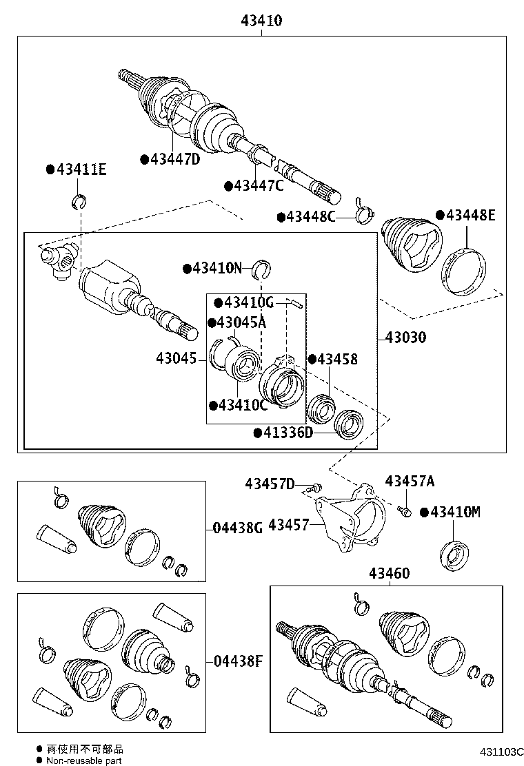 Figure 431103C