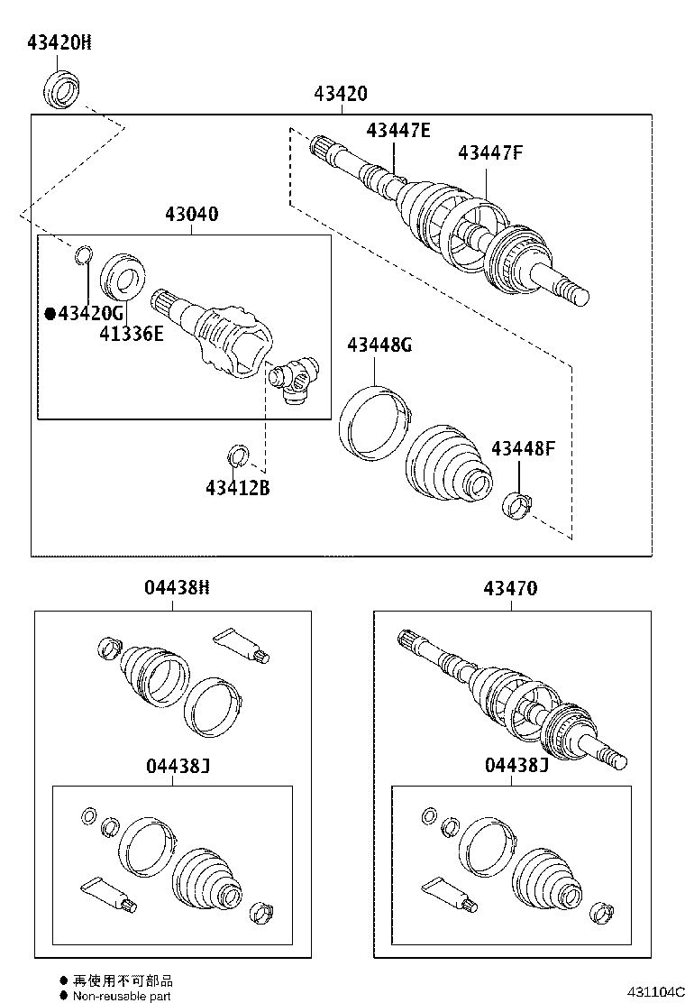 Figure 431104C
