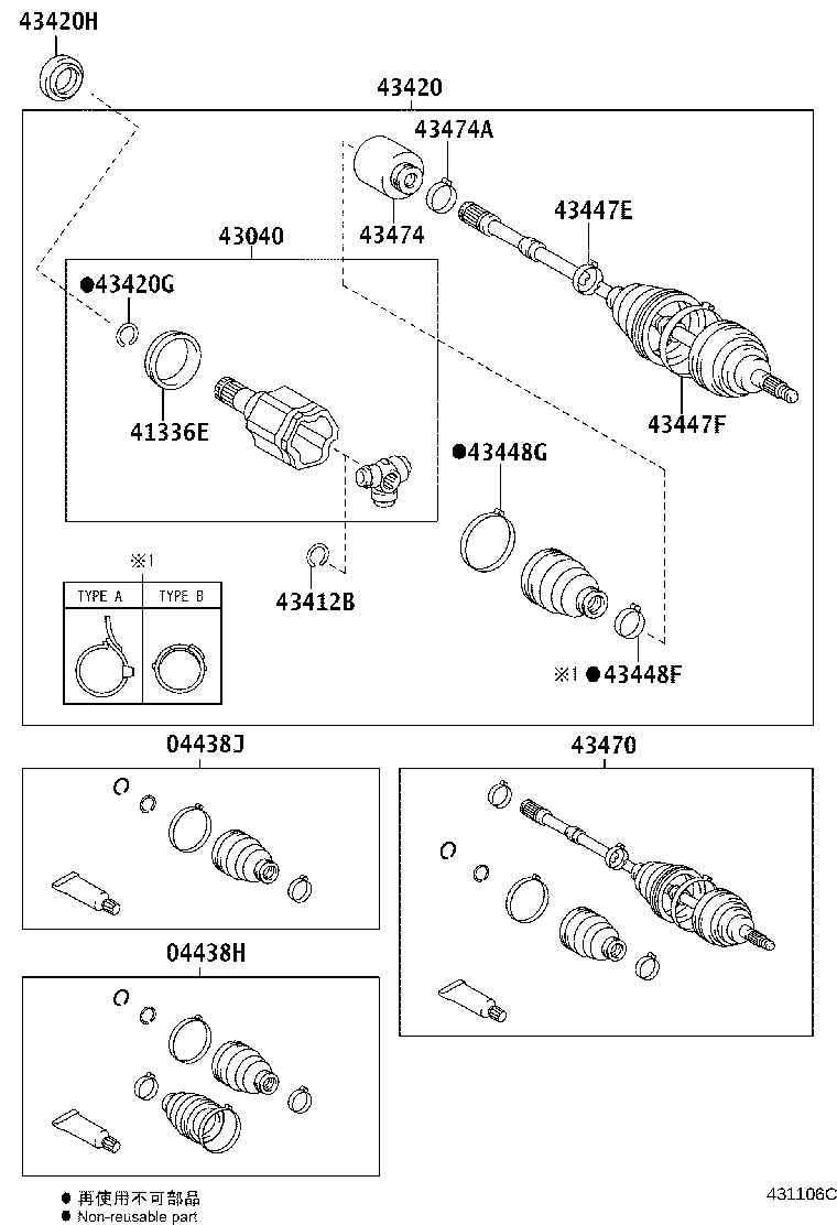 Figure 431106C