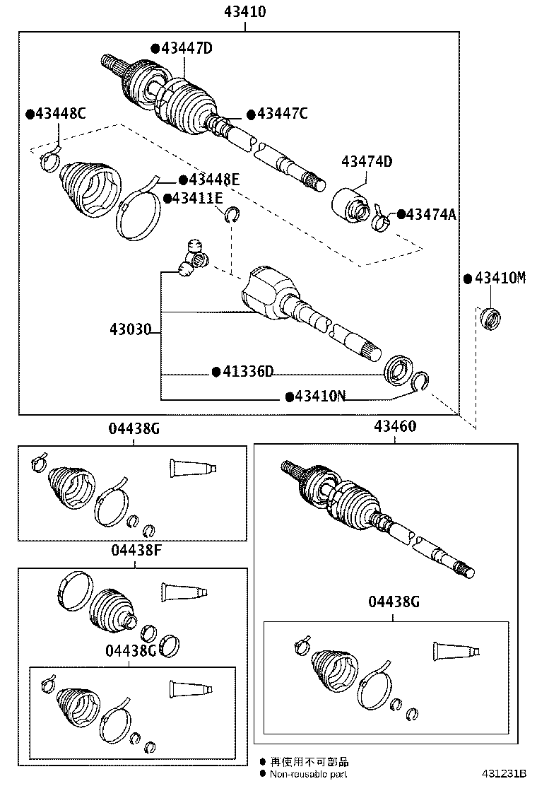 Exploded illustration 431231B