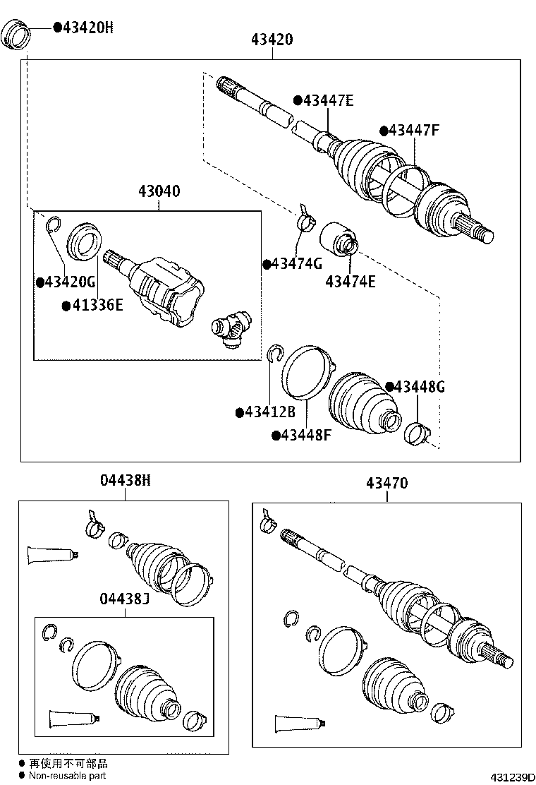 Figure 431239D