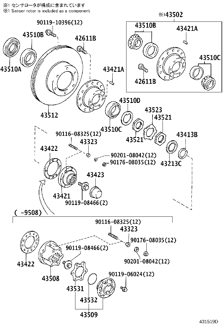 Figure 431519D