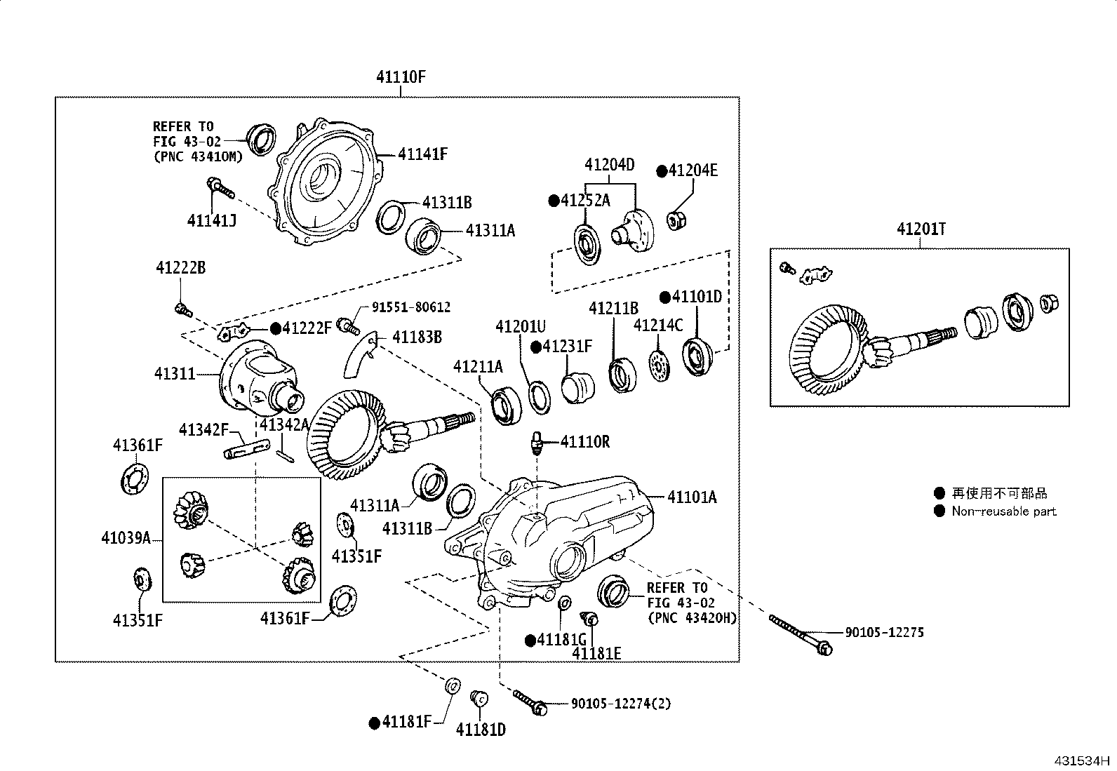 Figure 431534H