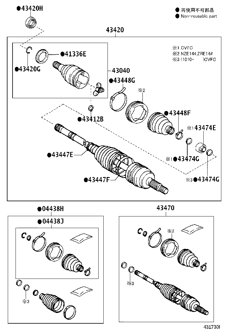 Figure 431730I