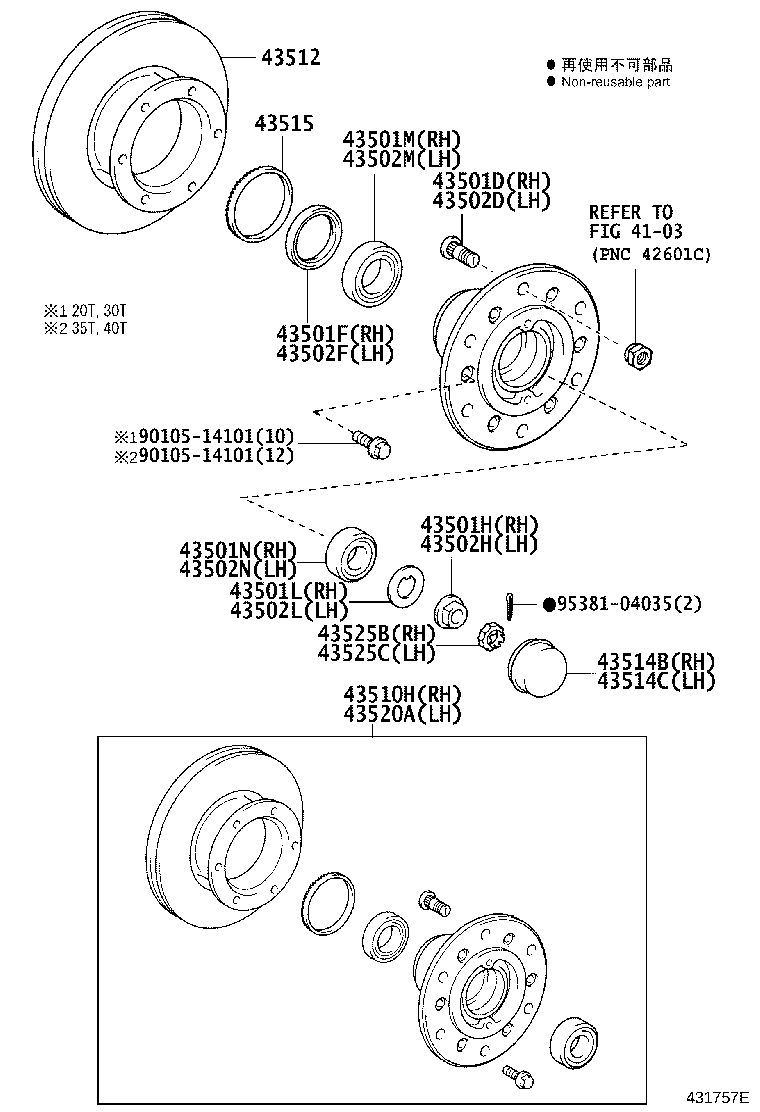 Figure 431757E