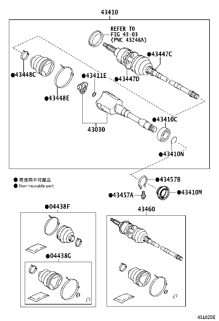 Figure 431825E