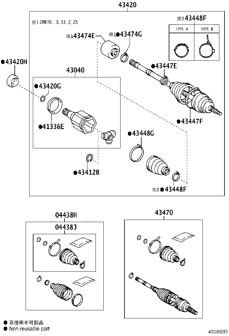 Figure 431892D