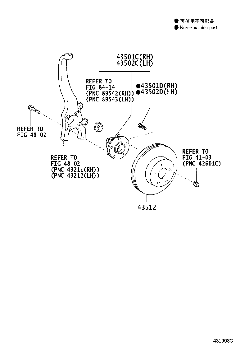 Figure 431908C