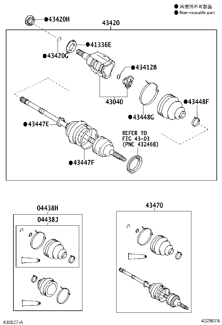 Figure 432807A