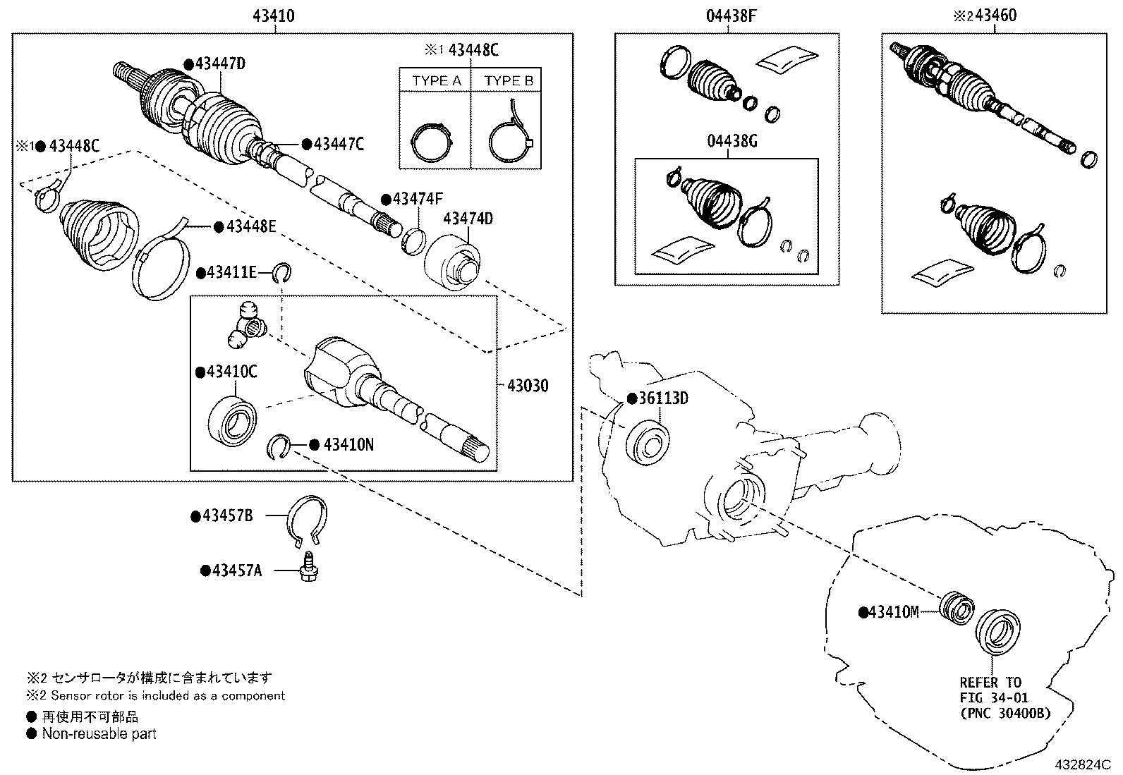 Figure 432824C