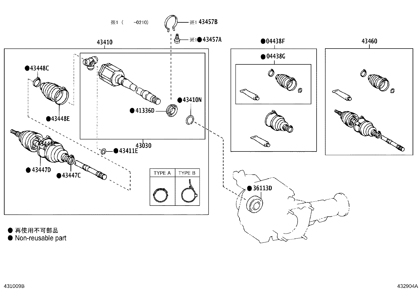 Figure 432904A