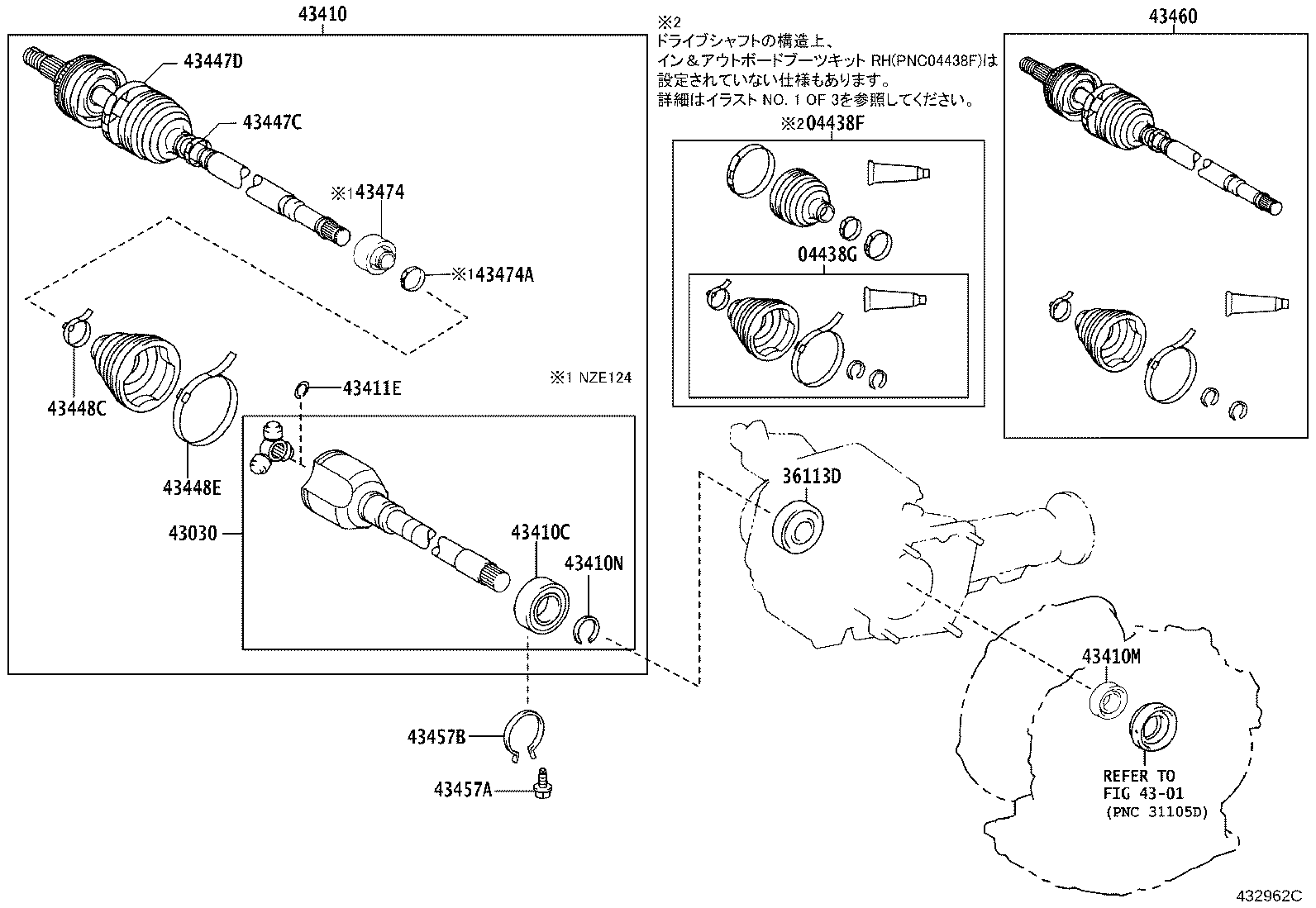 Figure 432962C