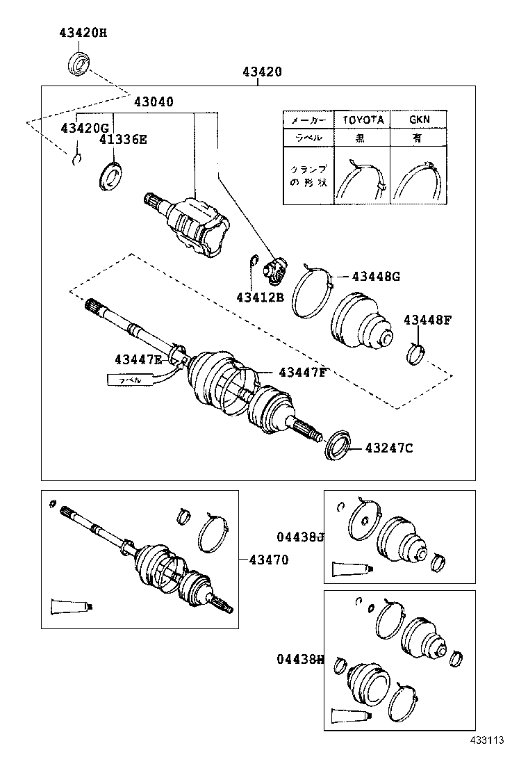 Figure 433113