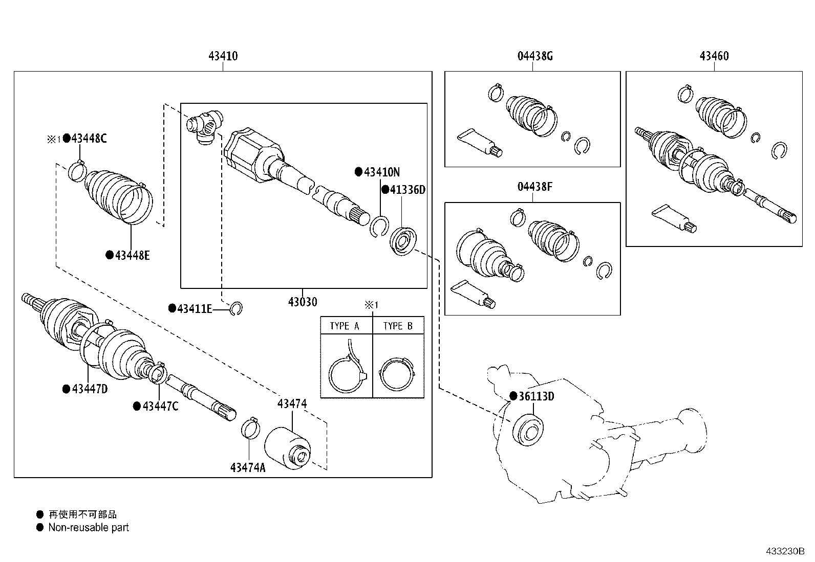 Figure 433230B