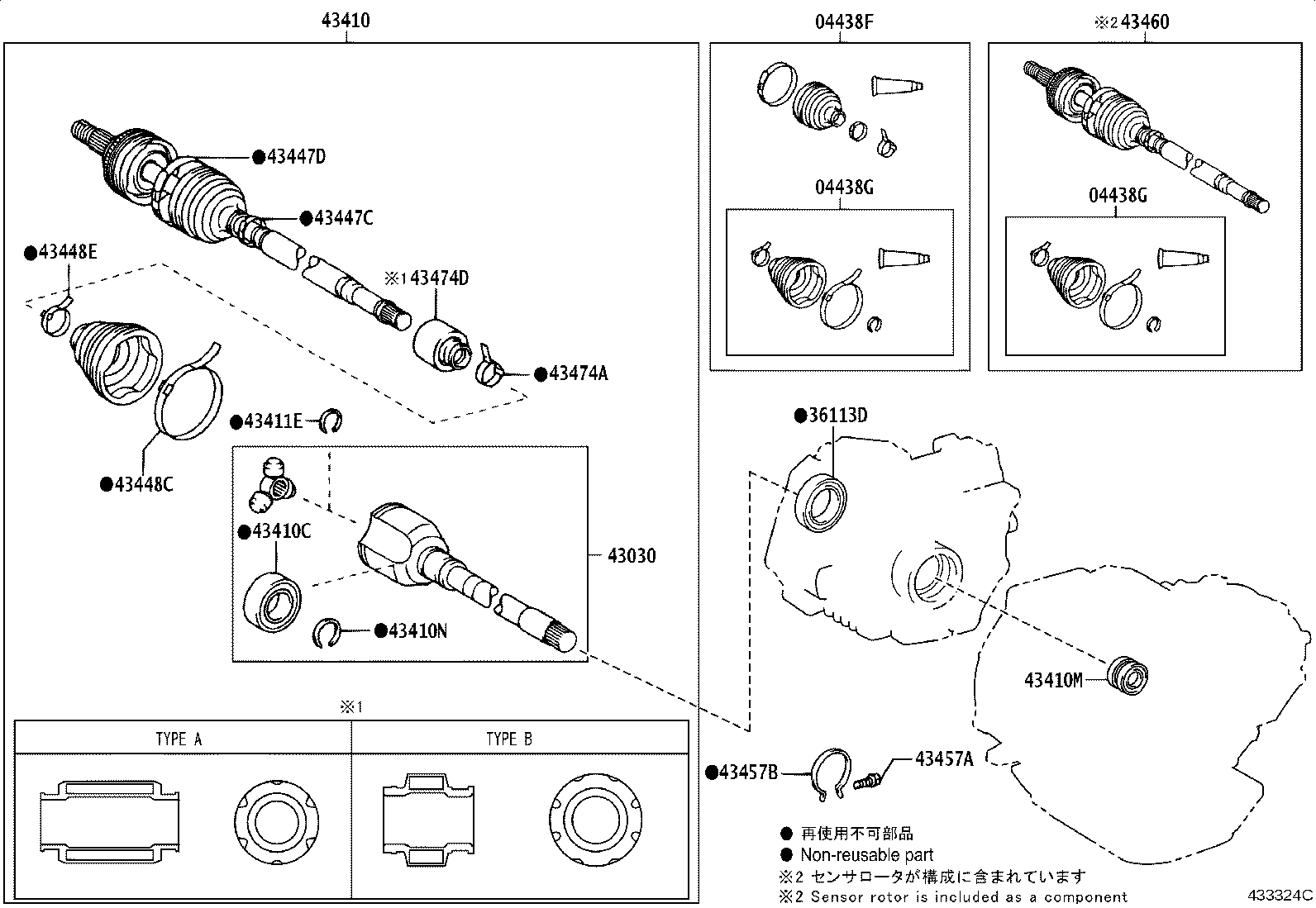 Figure 433324C