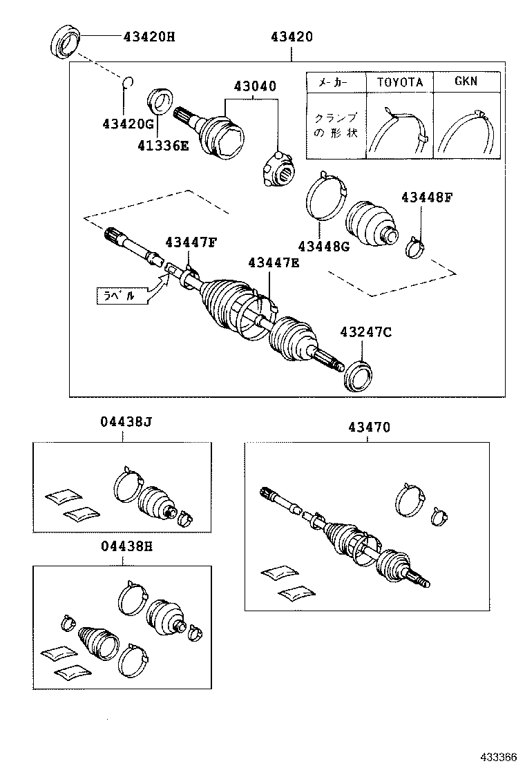 Figure 433366