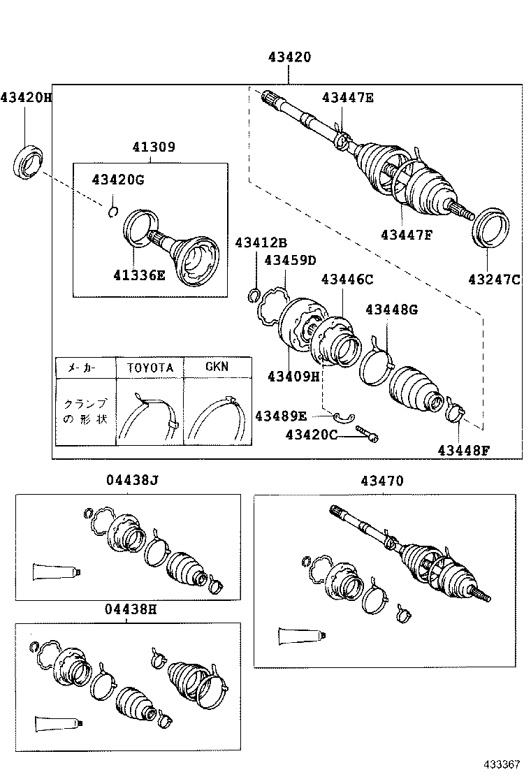 Figure 433367