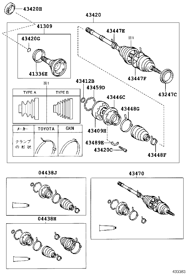 Figure 433383
