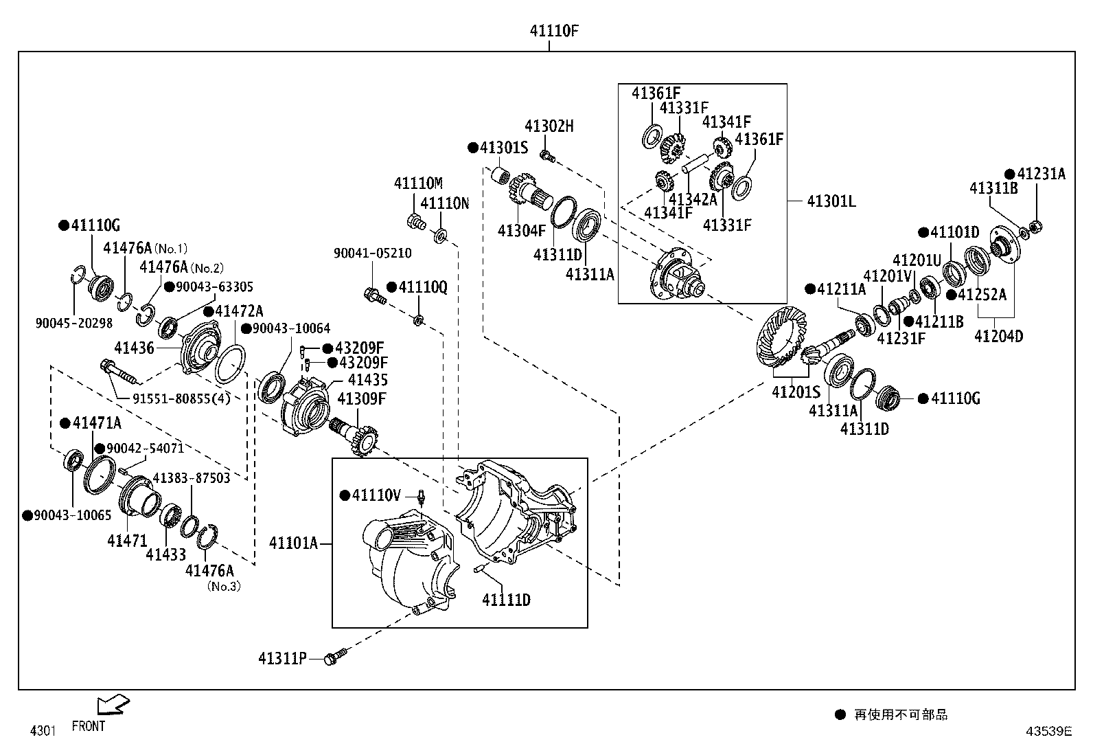 Exploded illustration 43539E