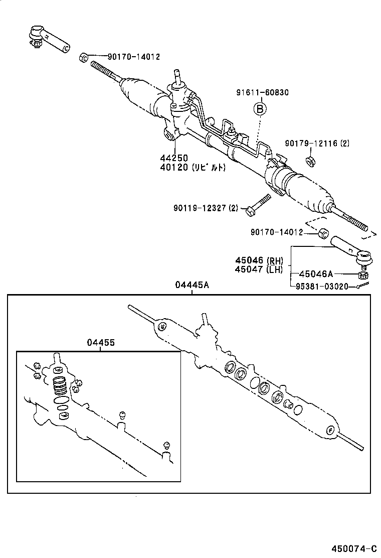 Figure 450074C