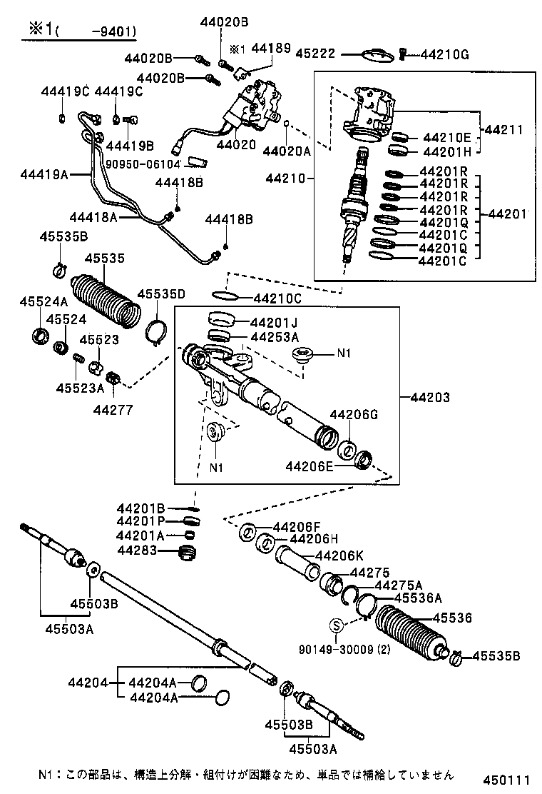 Figure 450111