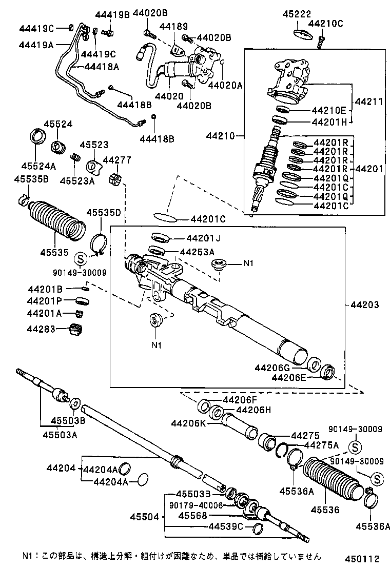 Figure 450112