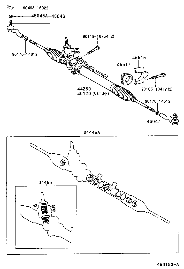 Figure 450193A