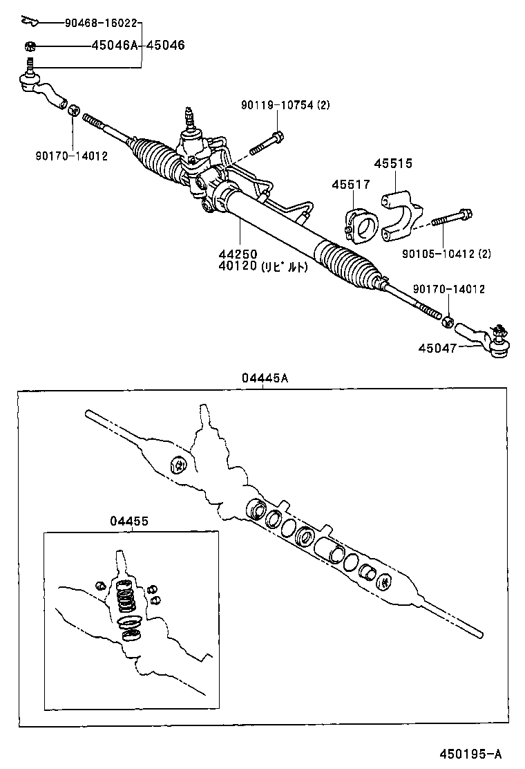 Figure 450195A