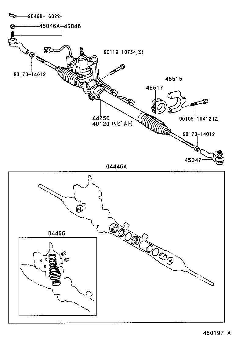 Figure 450197A