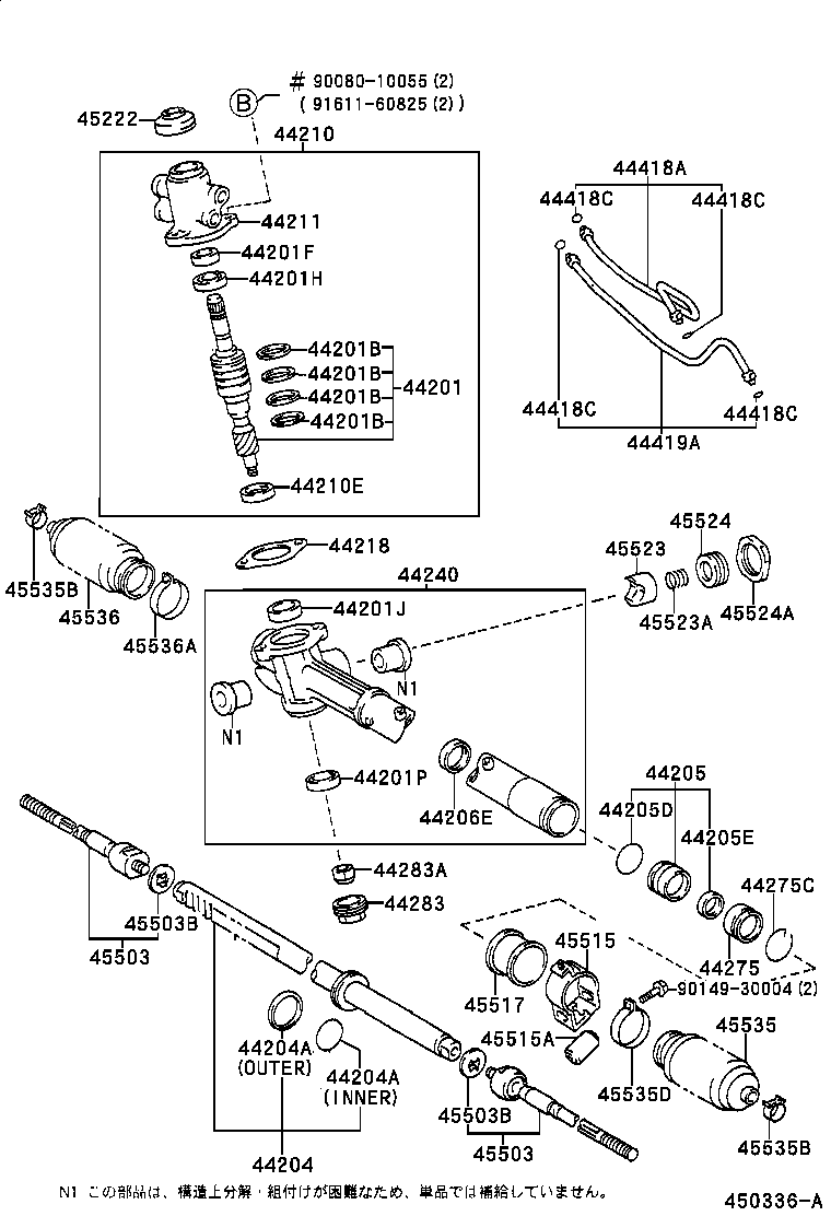 Figure 450336A