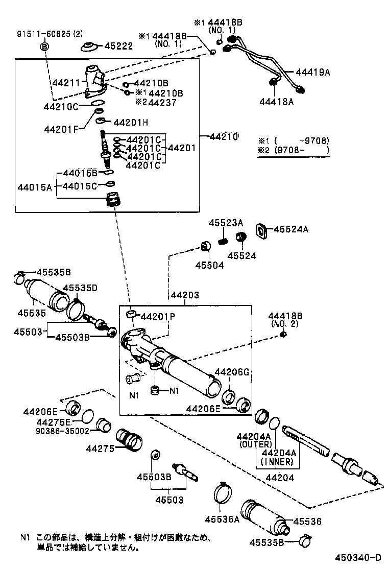Figure 450340D