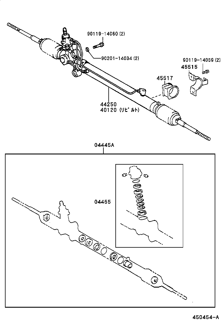 Figure 450454A