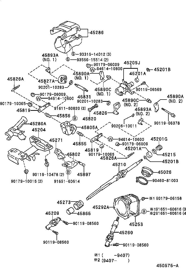 Figure 450575A