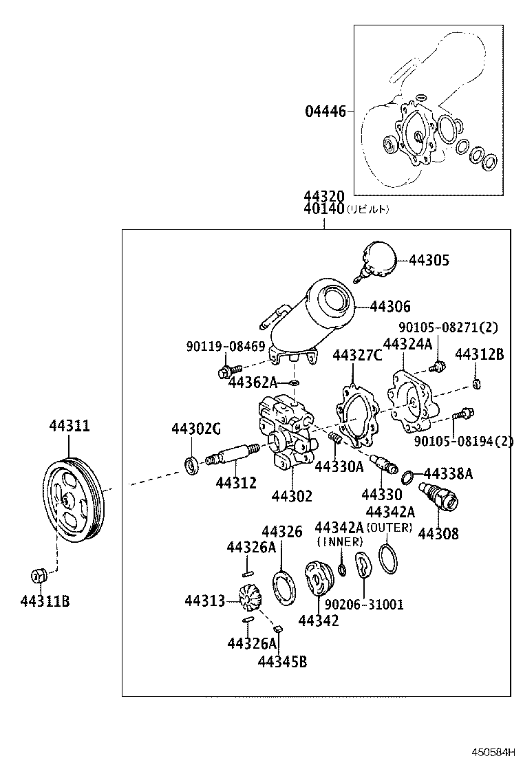 Figure 450584H