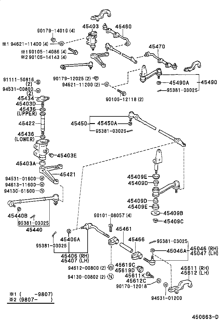 Figure 450663D