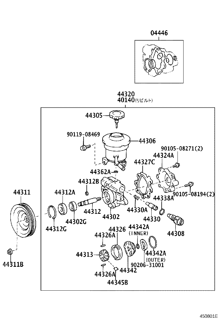 Figure 450801E