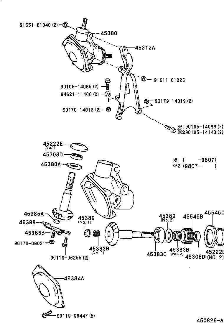 Figure 450826A