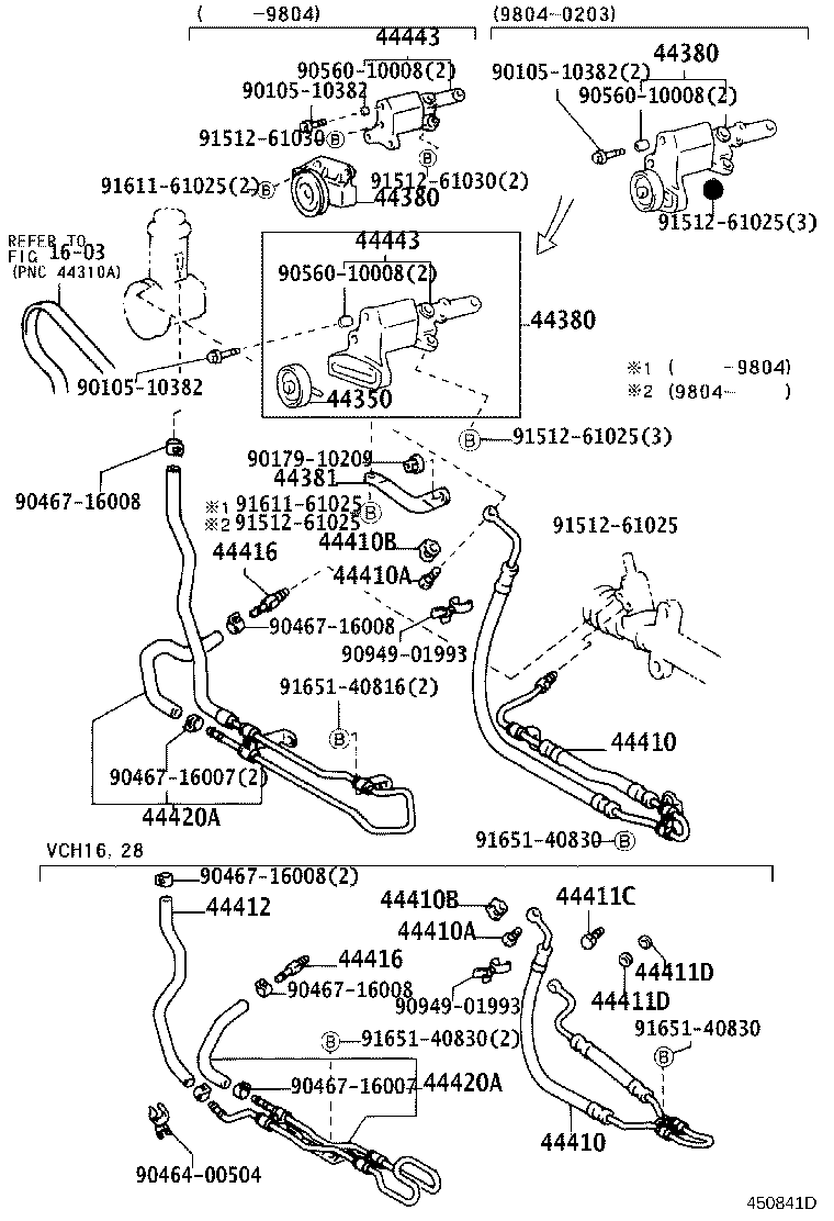 Figure 450841D