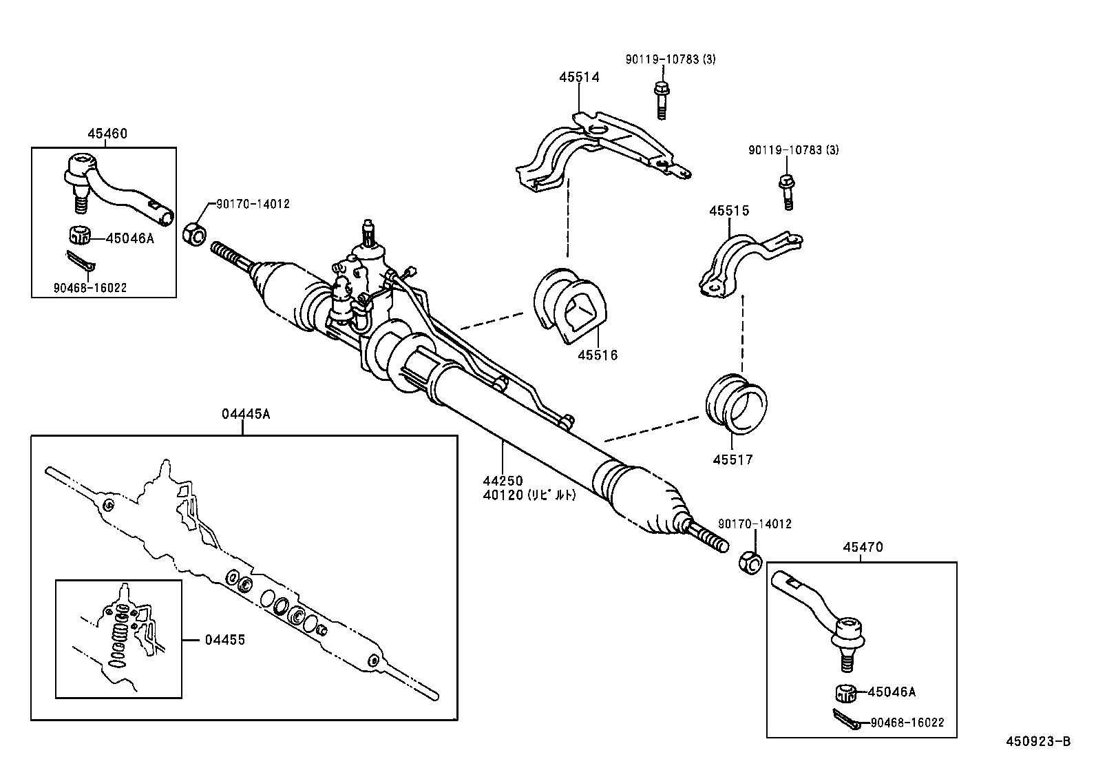 Figure 450923B